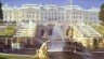 Купить 5 рублей 1990 "Большой дворец в Петродворце"