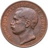 Купить Италия 10 чентезимо (centesimi) 1911  "50 лет Королевству"