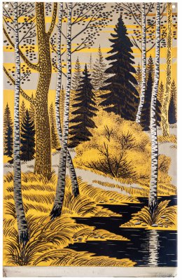 Купить Панно декоративное  "Лесной ручей", гравюра на стали, Златоустовский комбинат, Россия, 2004 г.