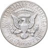 Купить США 50 центов (1/2 доллара, half dollar) 1967  Kennedy Half Dollar (Кеннеди)