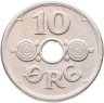Купить Дания 10 эре (ore) 1931