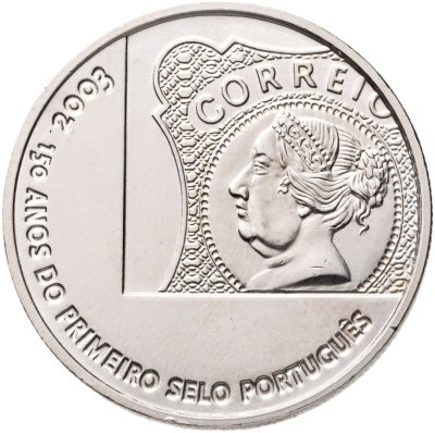 купить Португалия 5 евро (euro) 2003 "150 лет первой почтовой марке Португалии"