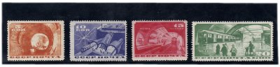 купить 1935 год Строительство первой очереди Московского метрополитена (1932-1935) чистые
