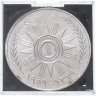 Купить Ирак 500 филсов 1959