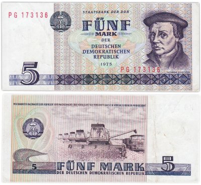 купить Германия 5 марок 1975 серия PG