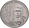 Купить Португалия 100 эскудо (escudos) 1987  100 лет со дня рождения Амадеу ди Соуза-Кардозу