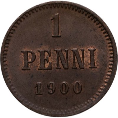купить 1 пенни (penni) 1900 Российская Финляндия