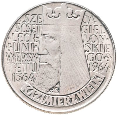 купить Польша 10 злотых (zlotych) 1964 "600 лет первому польскому университету", надпись вдавленная