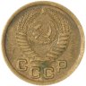 Купить 1 копейка 1952