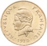 Купить Новые Гебриды 1 франк (franc) 1970