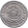 Купить Бразилия 10 сентаво (centavos) 1956