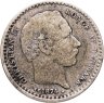 Купить Дания 25 эре (ore) 1874