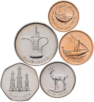 купить ОАЭ. Набор №3 (5 монет) 2001-2007