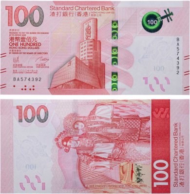 купить Гонконг 100 долларов 2020