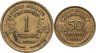 Купить Франция набор монет 1931-1940 (2 штуки, Марианна)