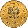 Купить Польша 2 злотых 2005 "500 лет со дня рождения Миколая Рея"