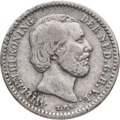купить Нидерланды 10 центов (cents) 1889