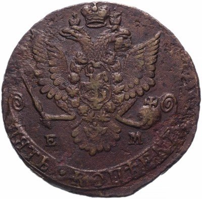Купить 5 копеек 1779 ЕМ   орёл 1780-1787, нового образца