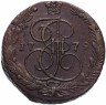 Купить 5 копеек 1779 ЕМ   орёл 1780-1787, нового образца