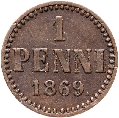 купить 1 пенни (penni) 1869, монета для Финляндии