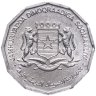 Купить Сомали 5 сенти (senti) 1976  ФАО