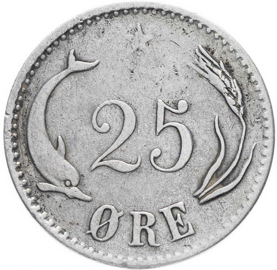 купить Дания 25 эре 1874