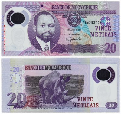 купить Мозамбик 20 метикал 2017 (Pick 149b) пластик