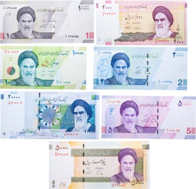 купить Иран набор из 7 банкнот 2000, 10000, 20000, 50000 риалов 2015-2022