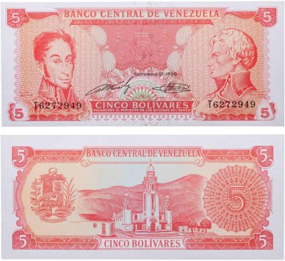 купить Венесуэла 5 боливаров 1989
