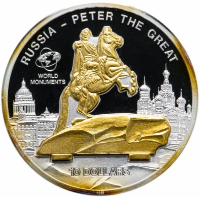 купить Острова Кука 10 долларов 2009 "Великая архитектура - Медный всадник в Санкт-Петербурге" монета-трансформер