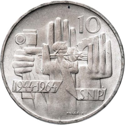 купить Чехословакия 10 крон (korun) 1964 "20 лет словацкому восстанию"