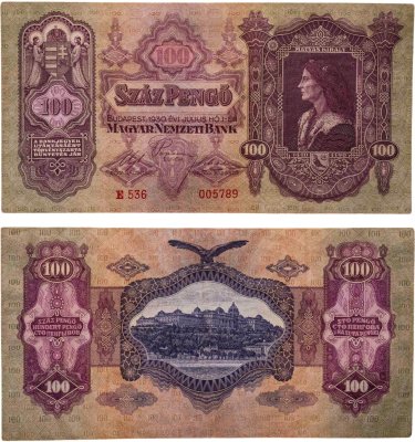 купить Венгрия 100 пенгё 1930