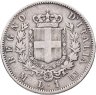 Купить Италия 50 чентезимо (centesimi) 1867, знак монетного двора: "N" - Неаполь