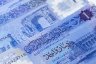 Купить Ливия 1 динар 2019 год Pick New