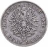 Купить Германия (Баден) 5 марок (mark) 1876 Надпись "BADEN"