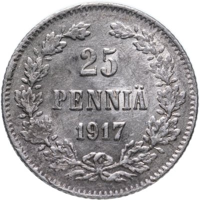 Купить 25 пенни (pennia) 1917 S  гербовый орёл без корон, монета для Финляндии