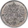 Купить 25 пенни (pennia) 1913 S Российская Финляндия