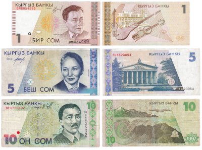 купить Кыргызстан набор из 3 банкнот 1, 5, 10 сом 1997-1999