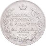 Купить 1 рубль 1818 СПБ-ПС