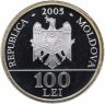 Купить Молдавия 100 лей 2005 "Буребиста-король даков"