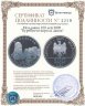 Купить Молдавия 100 лей 2005 "Буребиста-король даков"