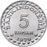 Купить Индонезия 5 рупий 1979 "Программа планирования семьи"