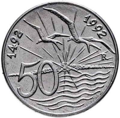 купить Сан-Марино 50 лир (lire) 1992 "500 лет открытию Америки"