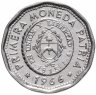 Купить Аргентина 25 песо (pesos) 1966