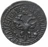 Купить Денга 1707