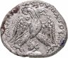 Купить Римская империя, Макрин, 217-218 годы, Тетрадрахма.