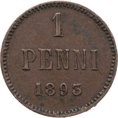 купить 1 пенни 1893, монета для Финляндии