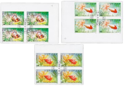 купить Вьетнам набор марок из 3 квартблоков "Фауна. Рыбы"