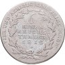 Купить Германия, Пруссия 1/6 талера 1812