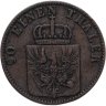 Купить Пруссия 4 пфеннига (pfennige) 1865 A